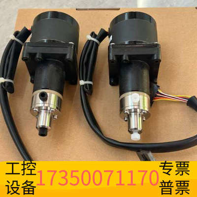 华泰2695 V1 V2阀 WAT045438