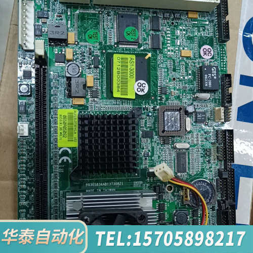 华泰佳友注溯机主板AS1-3100 图  介