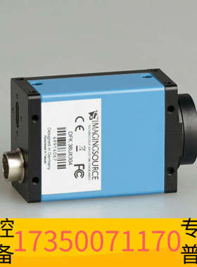 华泰映美精IMAGINGSOURCE DFK 38UX304