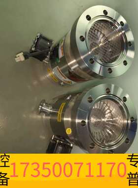 华泰大阪TG70FCAB-20-R-3分子泵2个，，议价