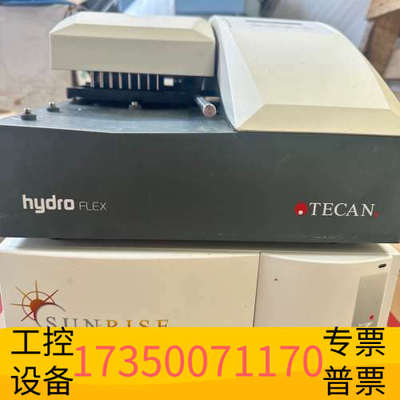 华泰帝肯TECAN，sunrise A-5082梅标仪，TECA