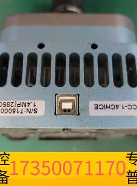 华泰Tucsen图森TCC-1.4CHICE 天文相机 140万议价