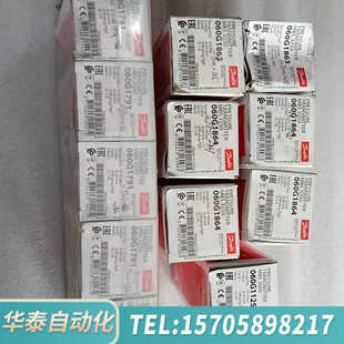 060G1791 华泰MBS3250