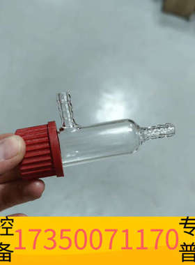 华泰赛默飞奥立龙纯水电导率流通池 货号:013007