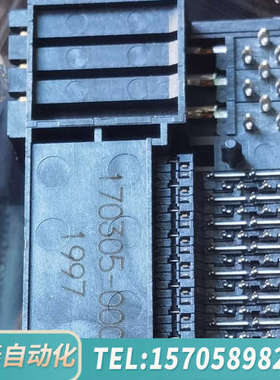 华泰Molex摩力克斯 170305-0001 连接器，未使