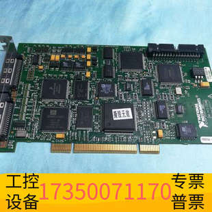 7340数据采集运动控制卡轴卡 华泰新NI PCI
