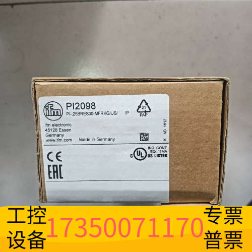 华泰IFM压力传感器PI2098，，一