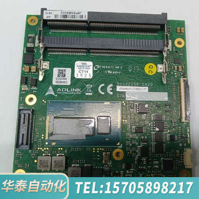 华泰ADLINK 51-72208-0A20 cExpress-