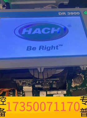 华泰HaCh哈希 分光光度计 Dr3900 dr6000 D