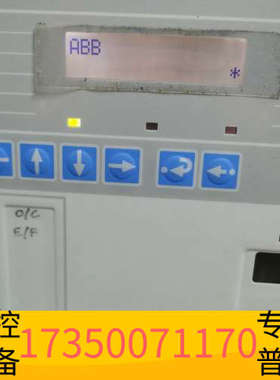 华泰ABB综合继电保护装置REF610 REF610C55LCN