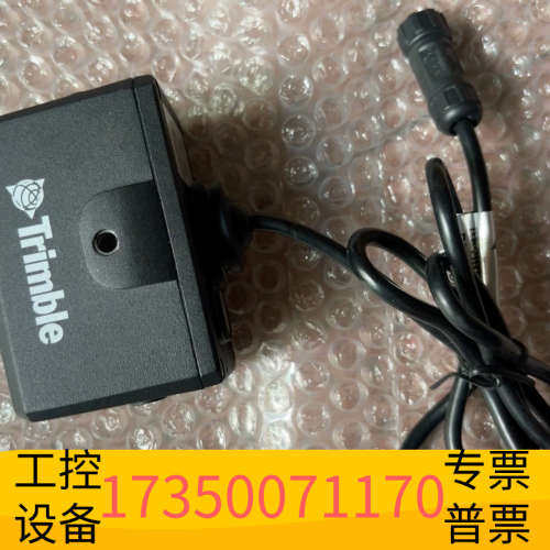 华泰Trimble天宝摄像头 E-006-0555 工业摄像头