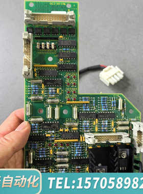 华泰KONGSBERG  NA1120 PICKUP SYSTE