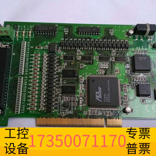 华泰 pci-1750 放心购买
