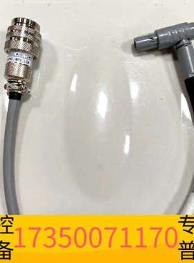 华泰莱宝LeybOId  800110V0024，连接线，