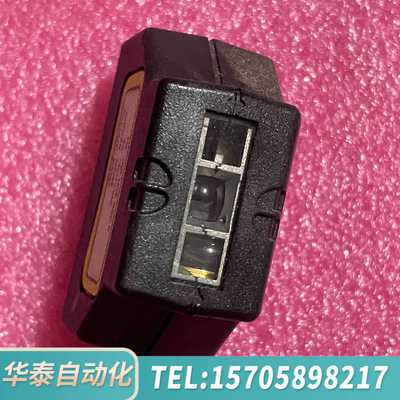 华泰JADAK JDK-1428 条码读取器