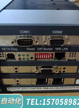 华泰MANZ CANNON工业主机MIB-SA-CD celer