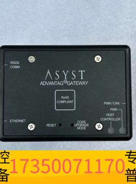 华泰ADVANTAG   控制器  转换器