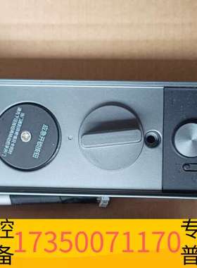 华泰萤石CS-DL50FVS人脸视频锁全自动开关锁，3D人脸议价