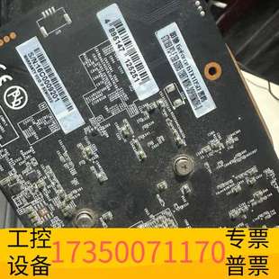 华泰影驰GTX1050黑将2G显卡,显存2GB,适合日常游戏和办议价