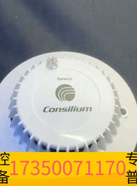 华泰CONSILIUM+NS-AOHS-N11242 带底座 标