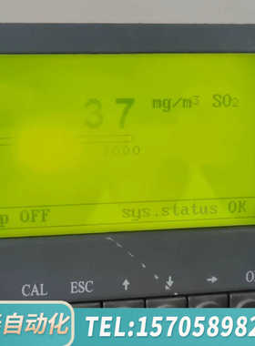 华泰雪迪龙MODEL1080气体分析仪，片，，已接