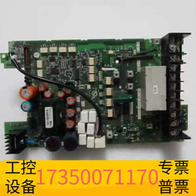 华泰    BC186A690G55   一片重量1.6斤在