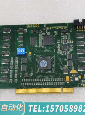 华泰E204460 M11 Y 94V-0 ，，