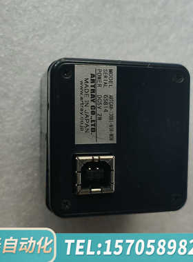 华泰ARTRAY相机 ARTCAM-130WI-NIR-WOM带