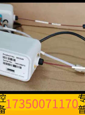 华泰可票083549戴安SC-CERS 500离子色谱盐转换器