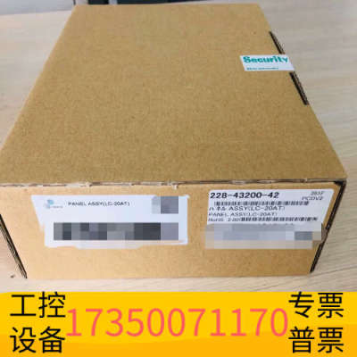 华泰228-43200-42LC-20AT泵按键面板岛津