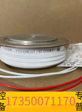 华泰TECHSEM  Y55KAC Y55KACOT  KA12