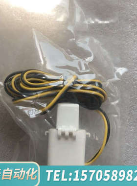 华泰圣鸿电子SCTK681B-016，120A高精度电流互感器.