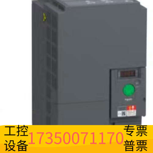 华泰ATV310系列变频器ATV310HD15N4A