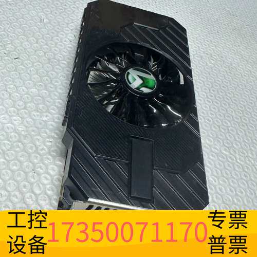 华泰铭瑄GTX950 2G议价