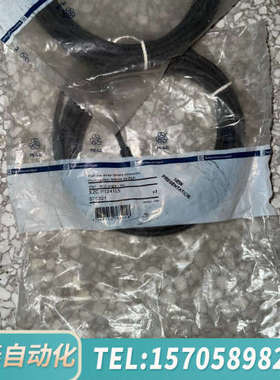 华泰XZCP1241L5076321片