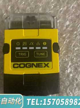 华泰康耐视DM260B ，，