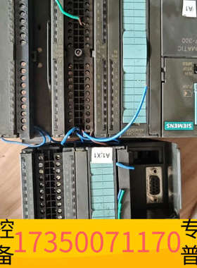 华泰313-5BF03-0AB0两套，331-7KF02-