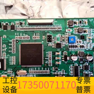 华泰海湾gstN3200消防主机主板 新 N1500消防主机主板