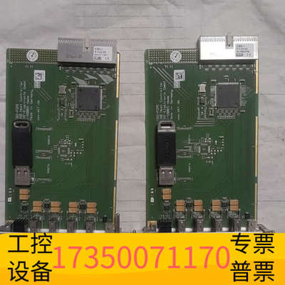 华泰CB2-PIPE   EKF-EIektroIk GmbH