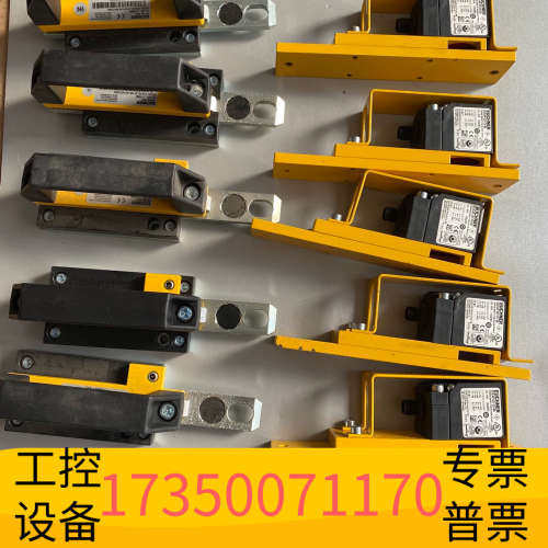 华泰安士能 安全门锁 CES-AC-AR-C01-AH-SA-C