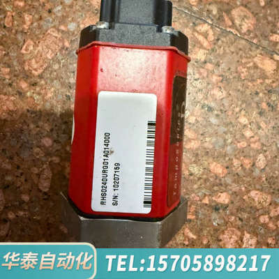 华泰MTS/Temposonics位移传感器，型号RHS02