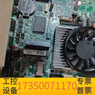 00301807809A 2议价 主板配件 华泰E162264