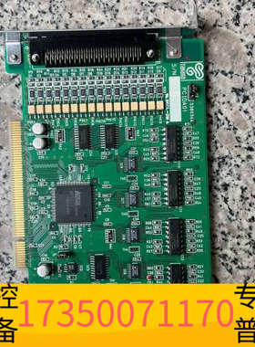 华泰TAKANO PCIDA01 REV.C S380344A