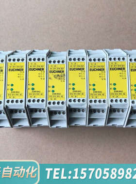 华泰安能士安全继电器 ESM-BA201 订货号085610