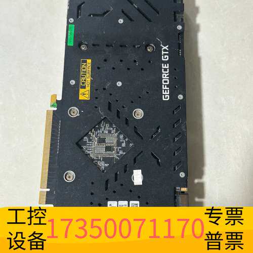 华泰影驰GTX1070大将一片8G 亮机 没显存 驱动打了掉了议价