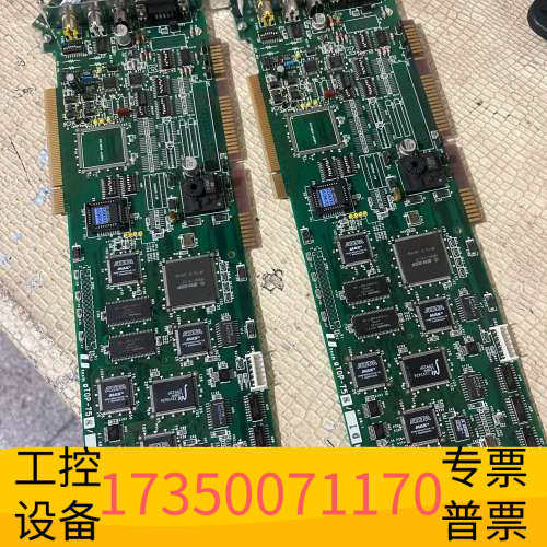 华泰Utech gTOP-75S/16M  10片