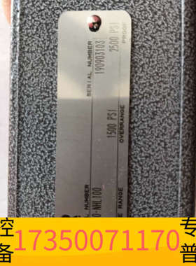 华泰索尔压力开关435200-NHL100，，一