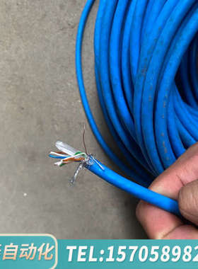 华泰蓝色双屏蔽网线，六类线，长度49米，适合家用办公路由器连接