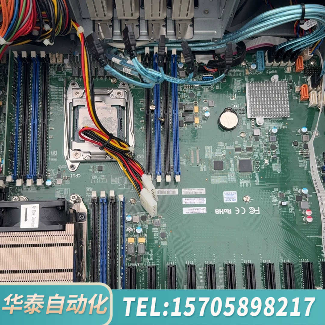 华泰超微X10DRX服务器主板c612 DDR4 E5V3V4