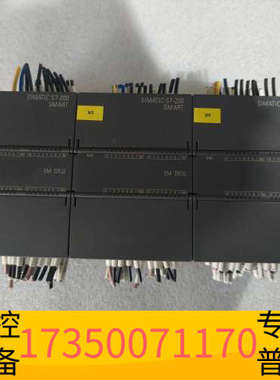 华泰S7-200 EMDR32模块一套6ES7 288-2